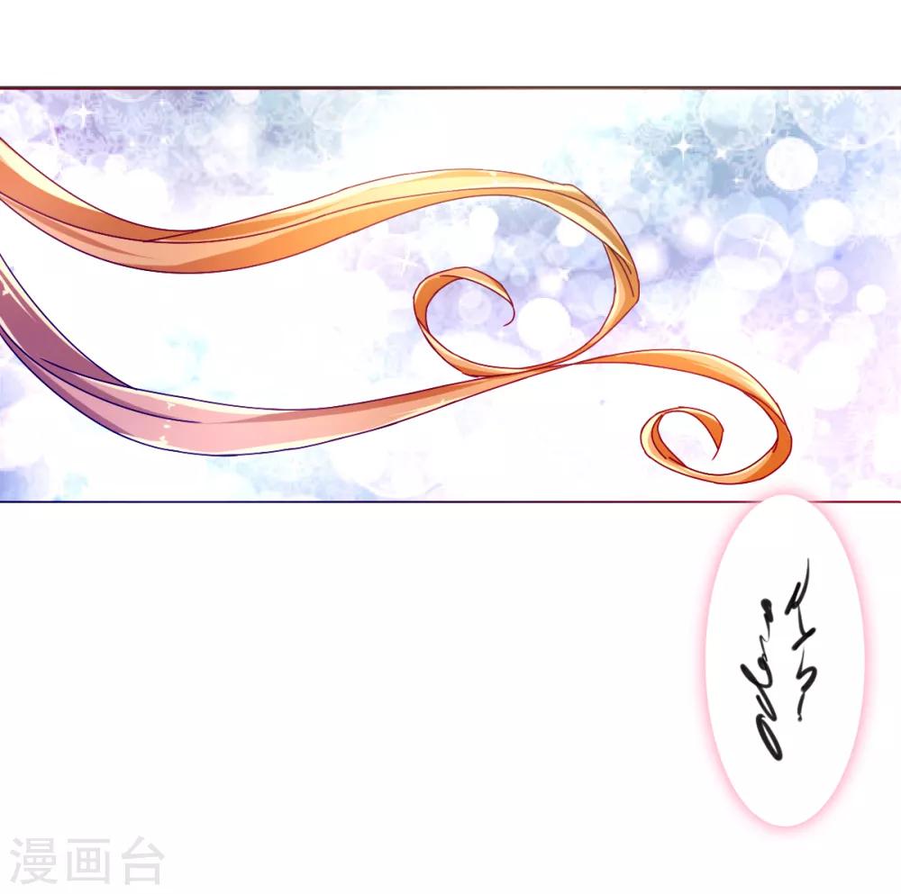 第8话 温泉小剧场-第11话