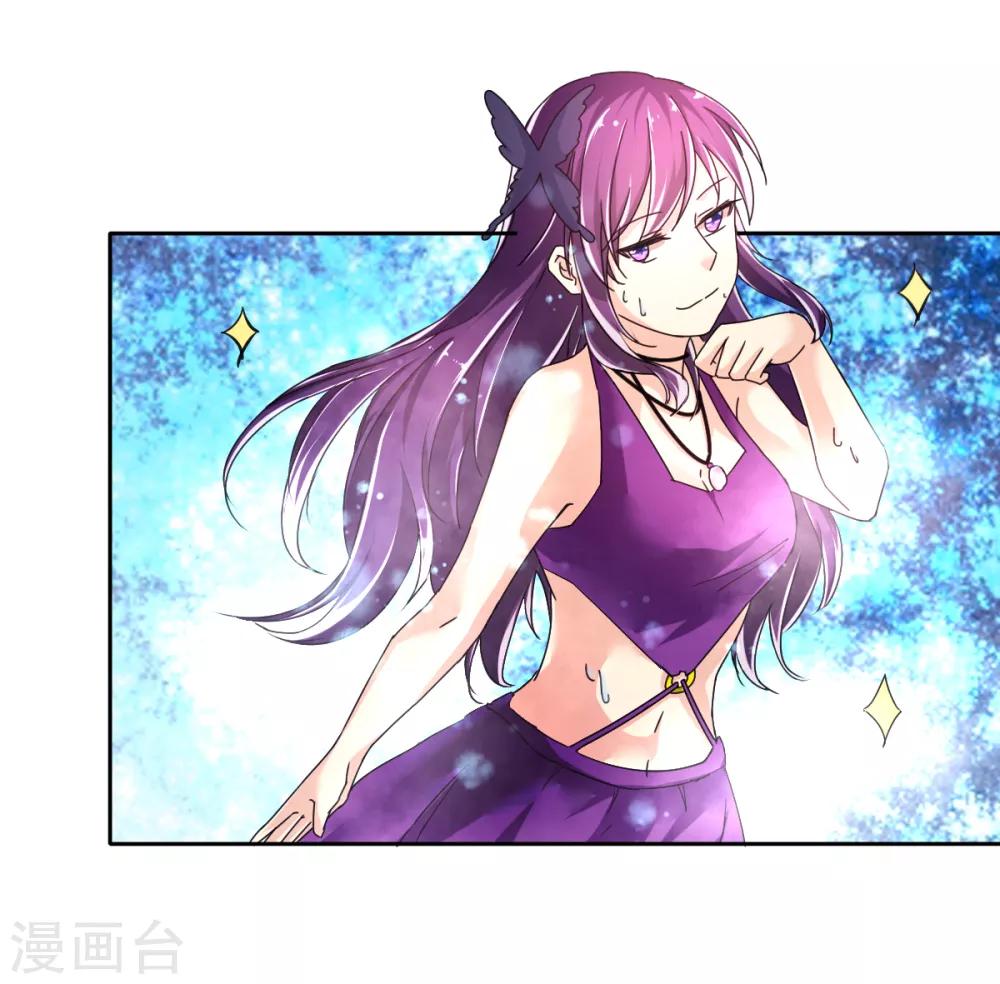 第8话 温泉小剧场-第11话