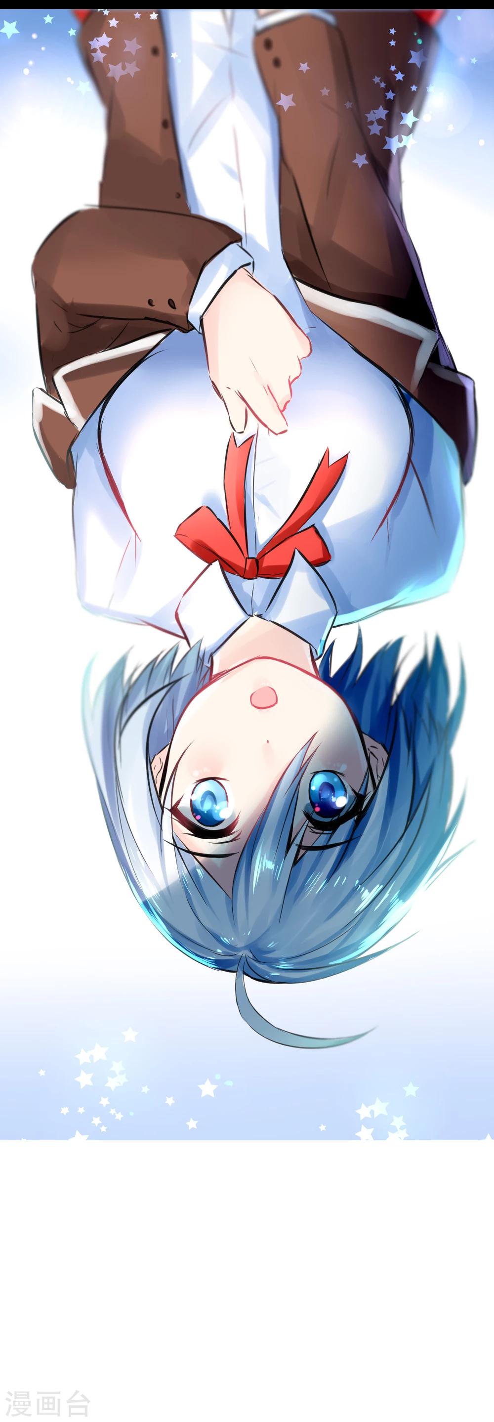 第10话 消失的人-第13话