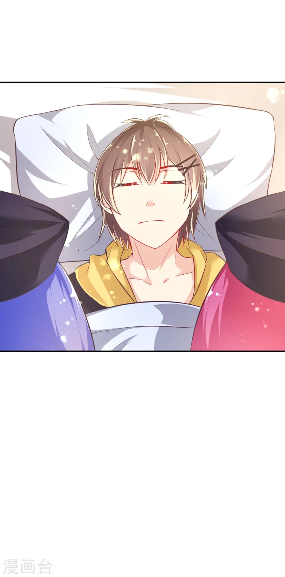 第12话 幻觉？真实？-第15话