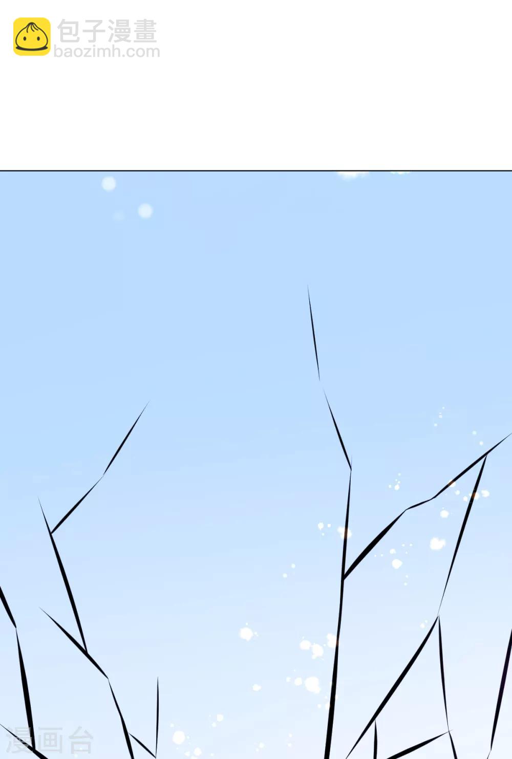 第14话 叶瑶-第17话