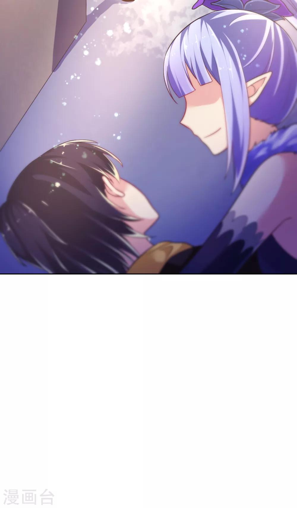 第16话 误会-第19话