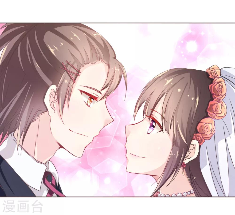 第1话 苏醒-第3话