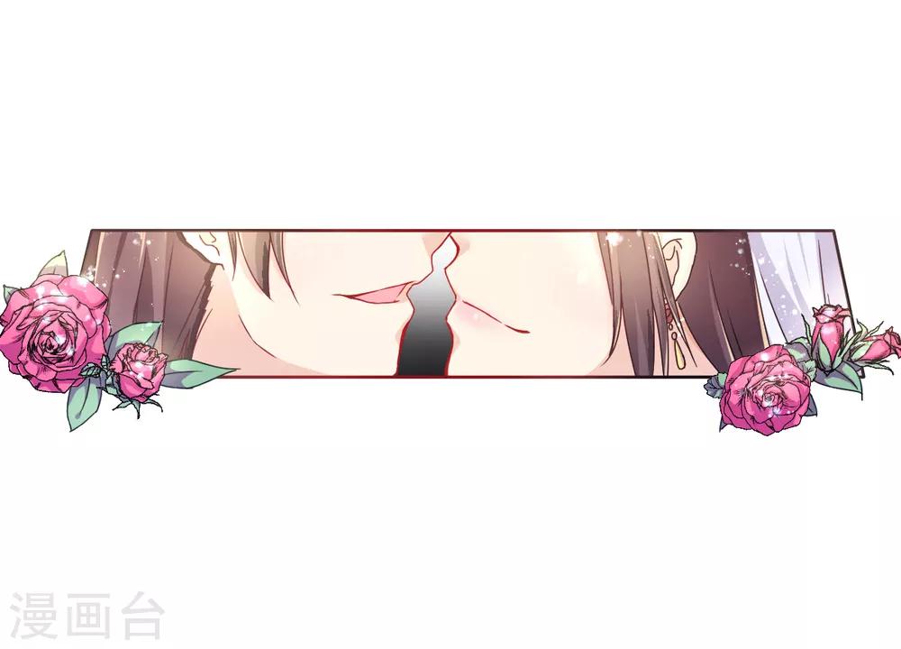 第1话 苏醒-第3话