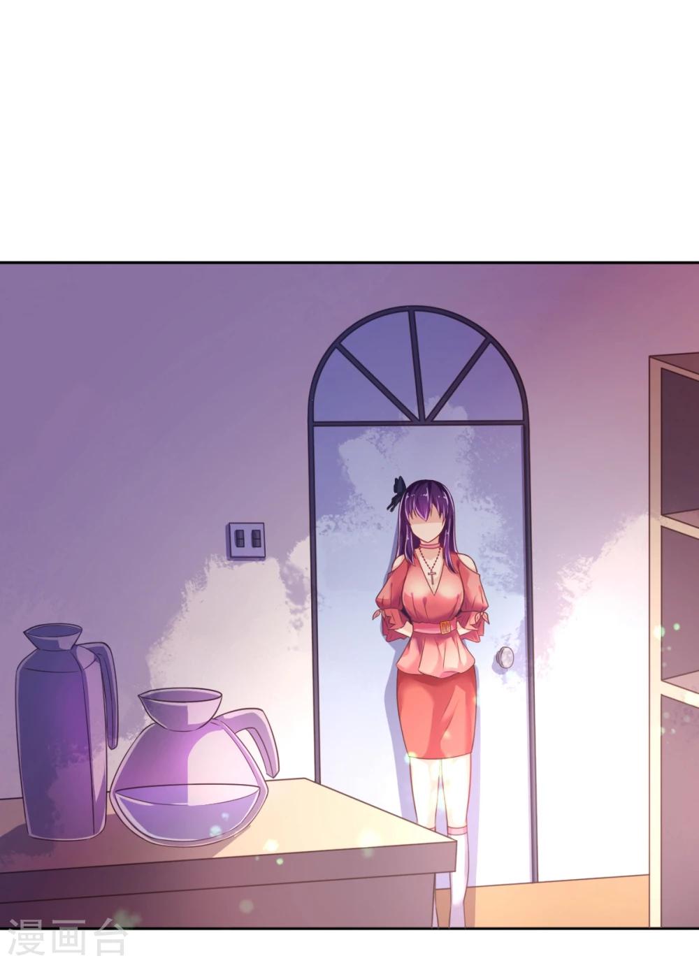 第18话 爱之女神&middot;拉薇儿!-第21话