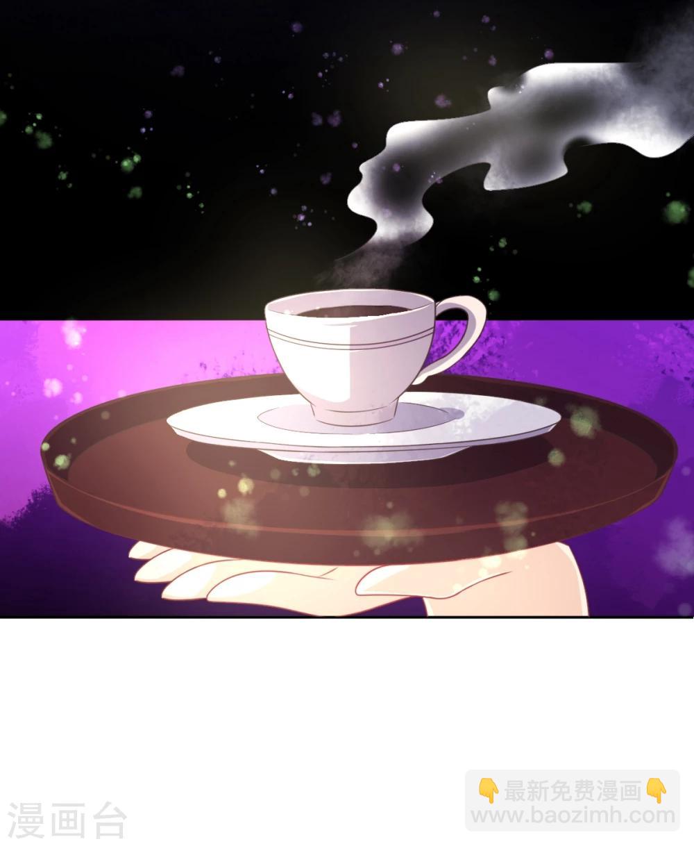 第18话 爱之女神&middot;拉薇儿!-第21话