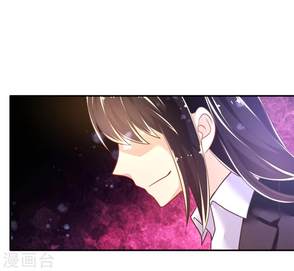 第22话 和我在一起吧-第25话