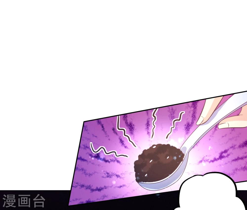 第24话 救援-第27话