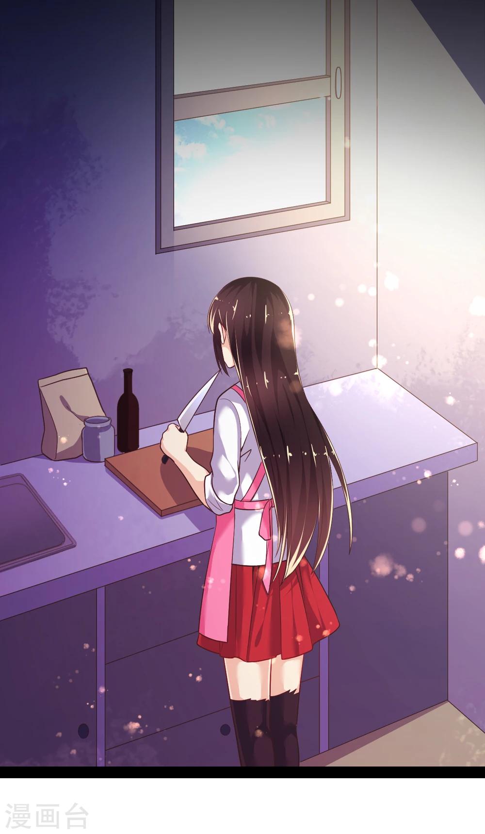 第24话 救援-第27话