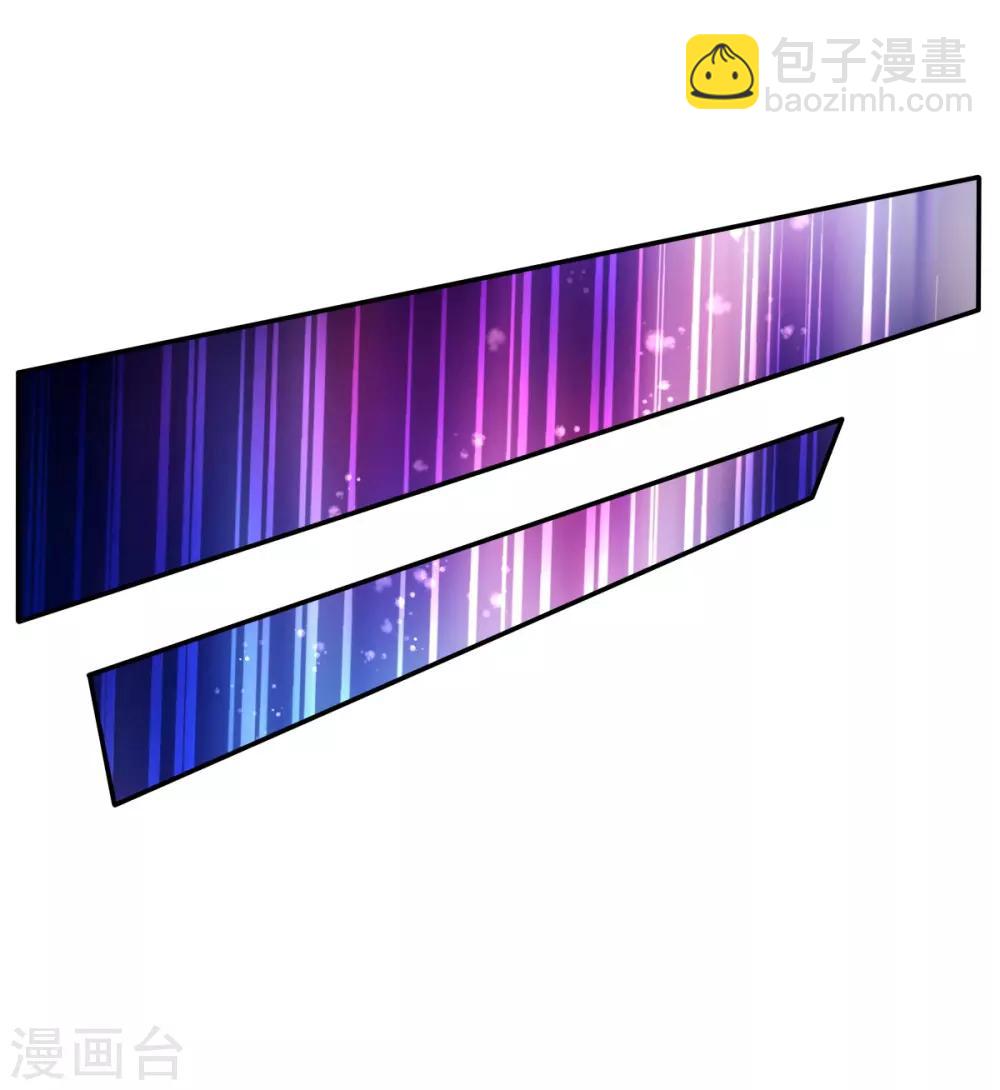 第38话 拦截-第41话