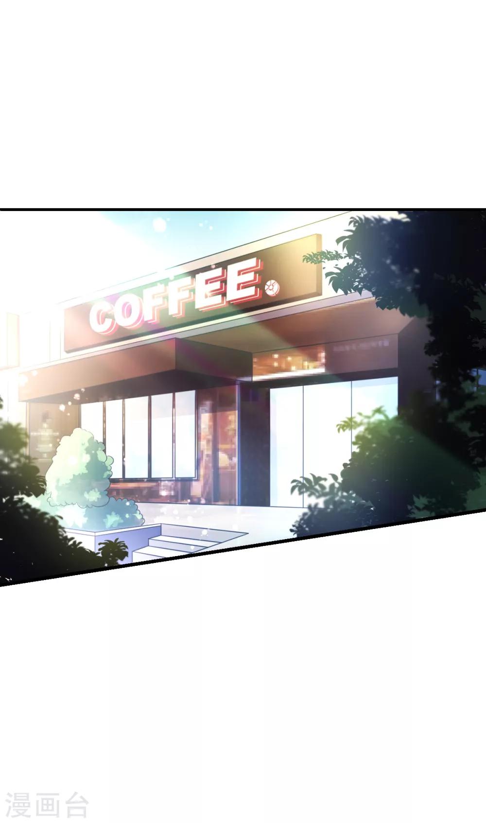 第44话 弗里斯蒂的归来-第47话