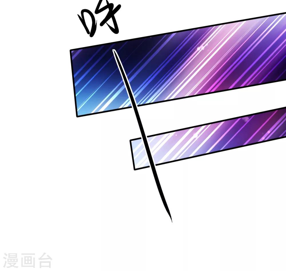 第52话 找寻熟悉的记忆-第55话