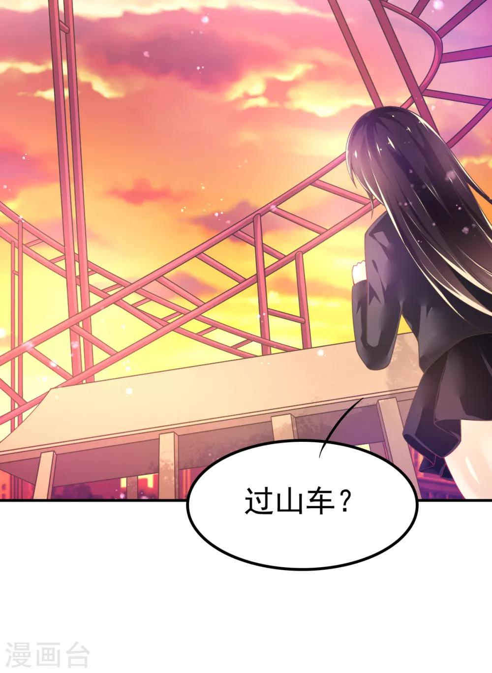 第52话 找寻熟悉的记忆-第55话