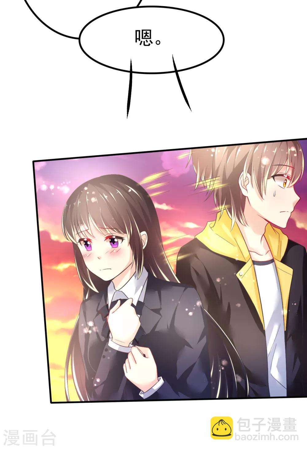 第54话 摩天轮的顶点2-第57话