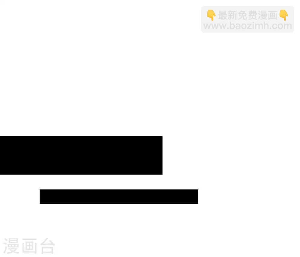 第58话 画小、小黄的女孩？？-第61话