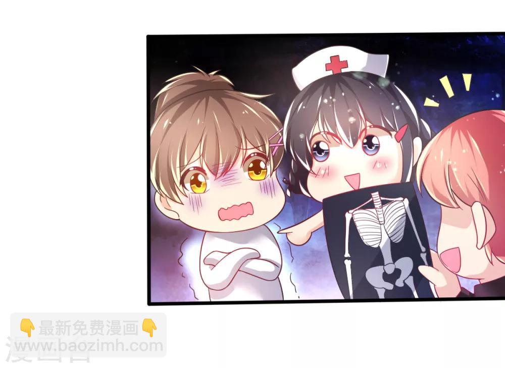 最终话 甄芸的终点-第79话