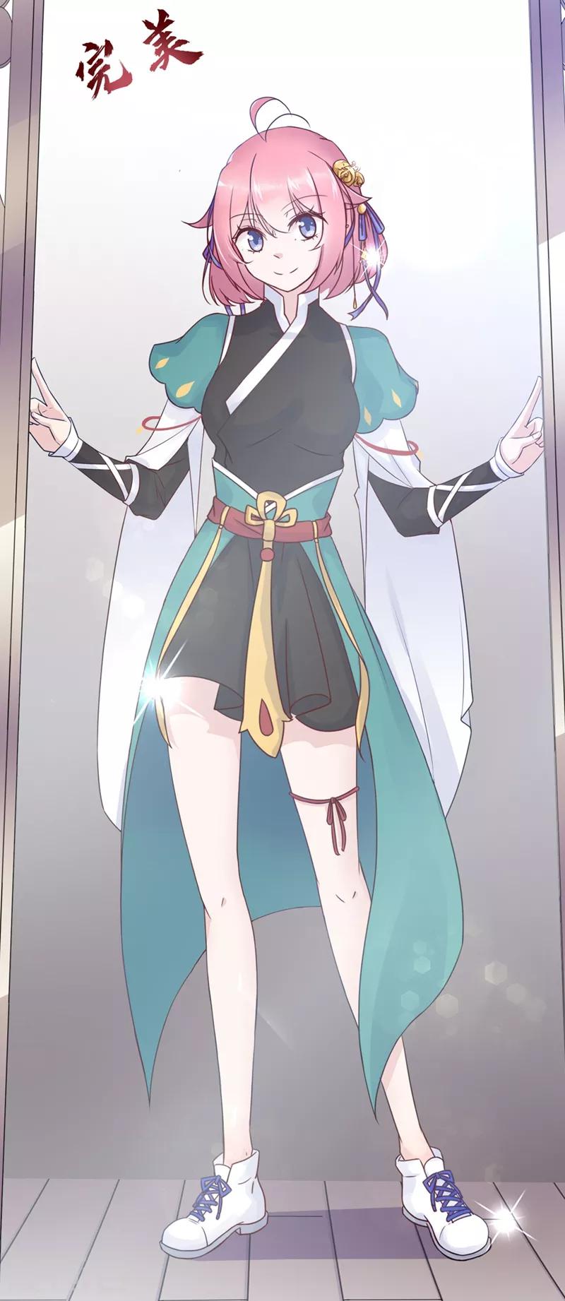 作品推荐2 纣王和小仙女的快递 预告-第81话