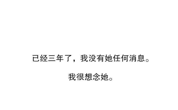 第一话(1/2)-第1话