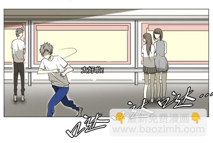 第一话(1/2)-第1话