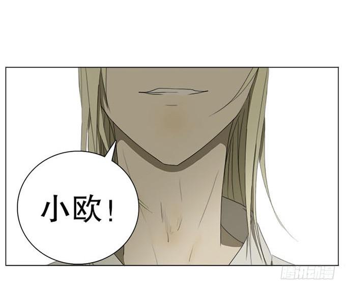 第一话(1/2)-第1话