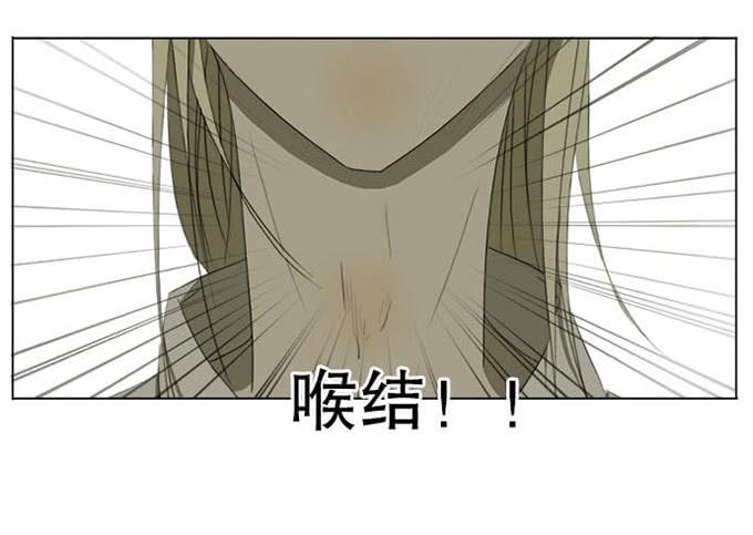 第一话(1/2)-第1话