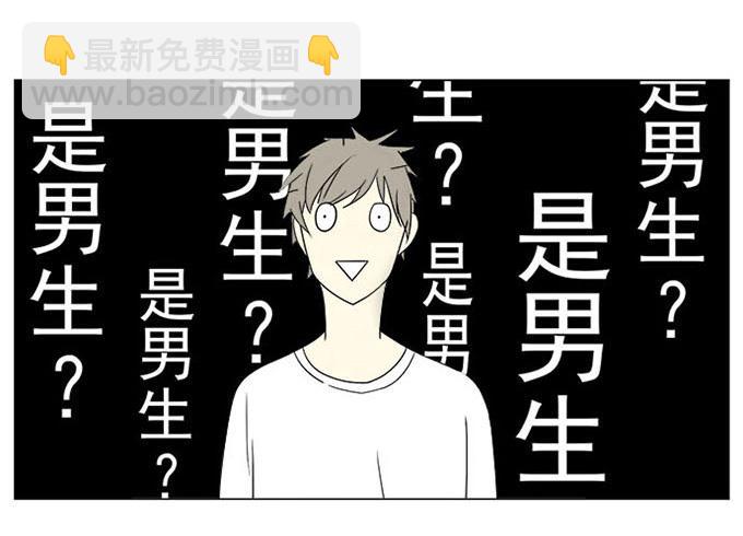 第一话(1/2)-第1话