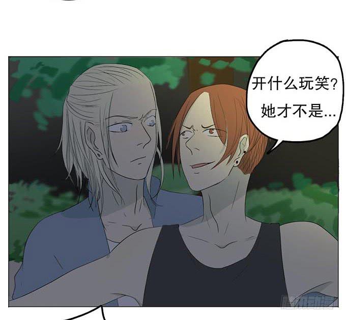 第十一话-第11话