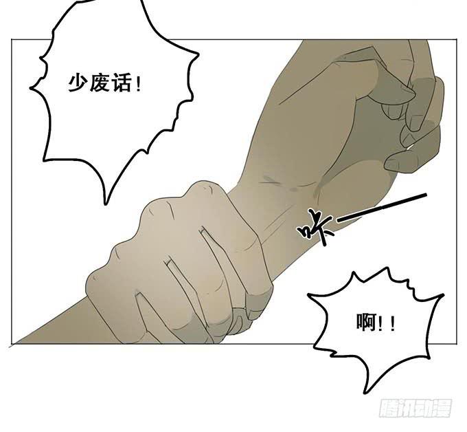 第十一话-第11话