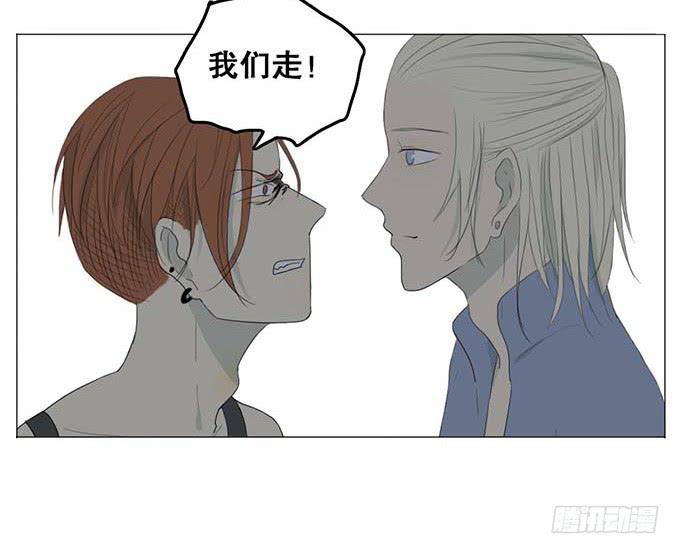 第十一话-第11话