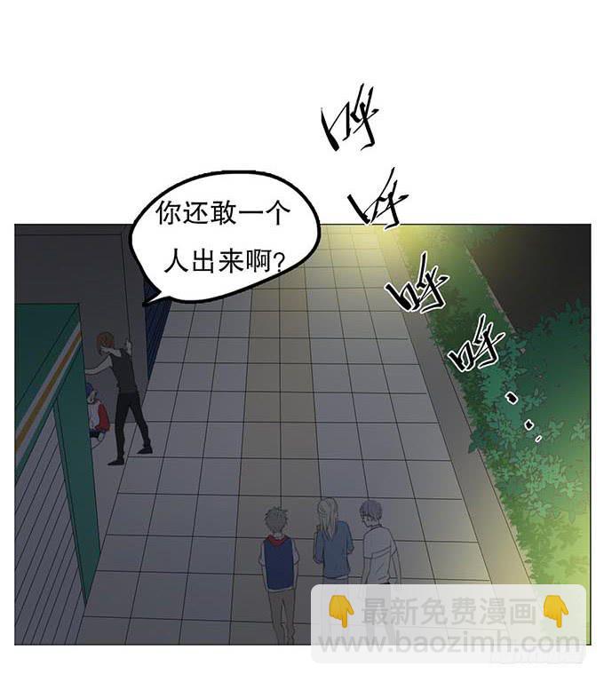 第十一话-第11话