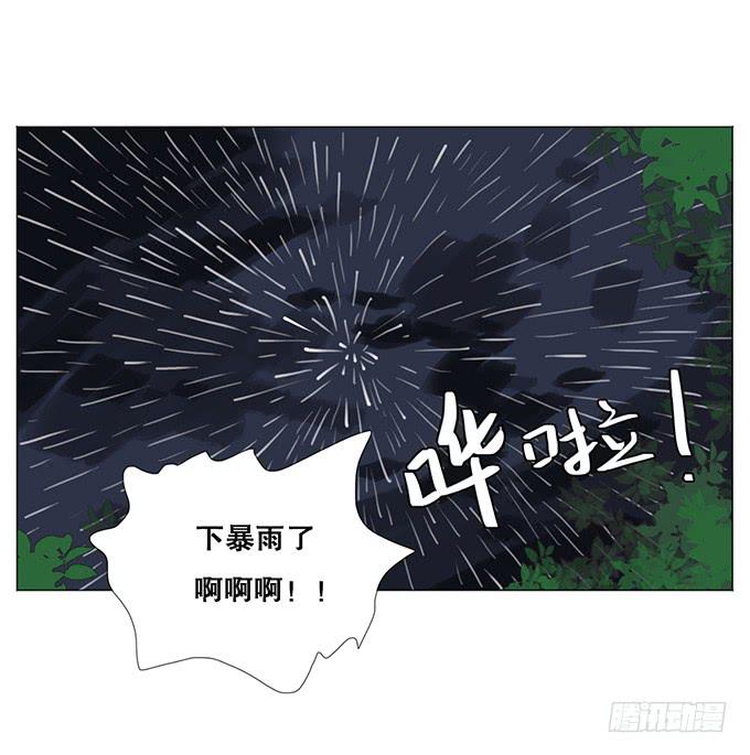 第十一话-第11话