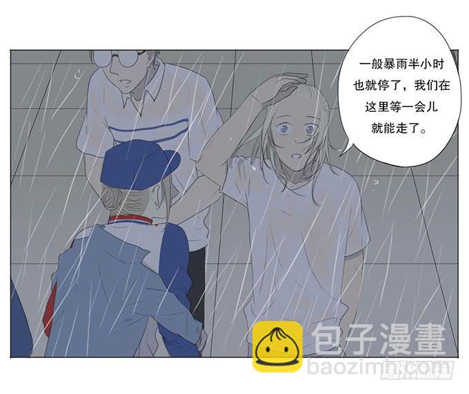 第十一话-第11话