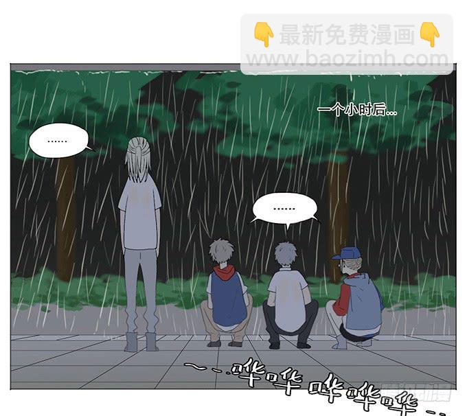 第十一话-第11话