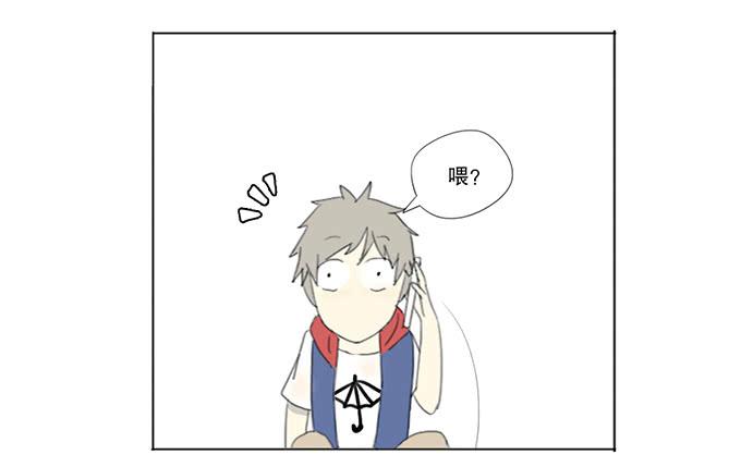 第十一话-第11话