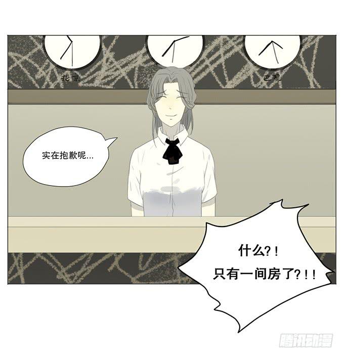 第十一话-第11话