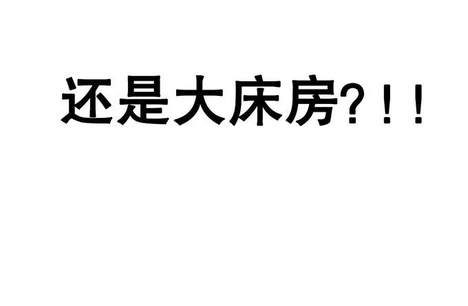 第十一话-第11话