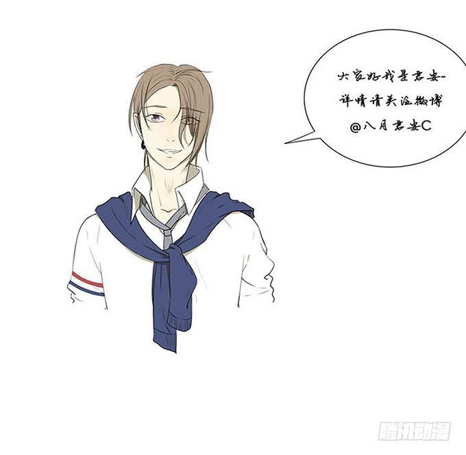 第十一话-第11话