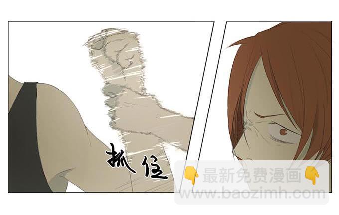 第十一话-第11话