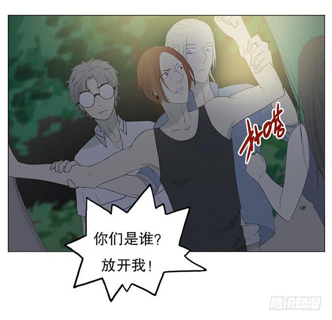 第十一话-第11话