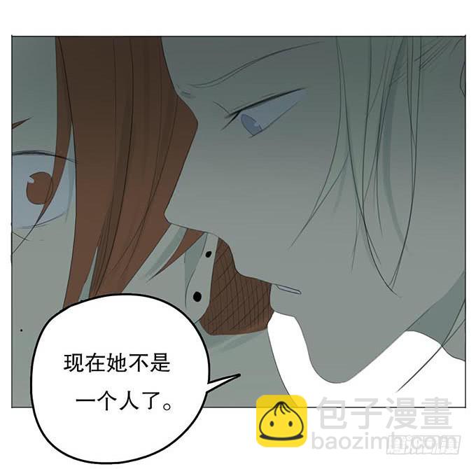 第十一话-第11话