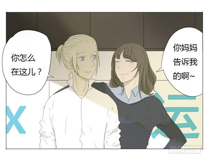 第十五话-第15话