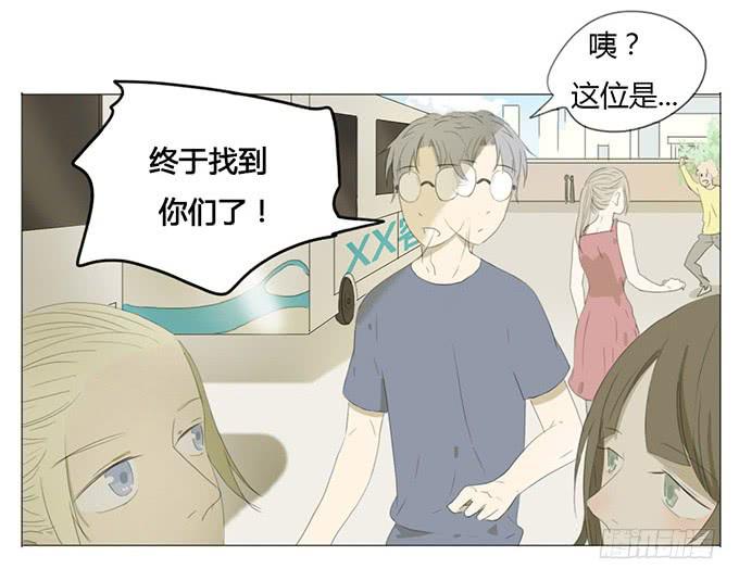 第十五话-第15话