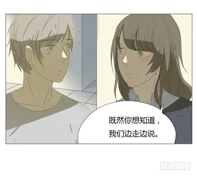 第十五话-第15话