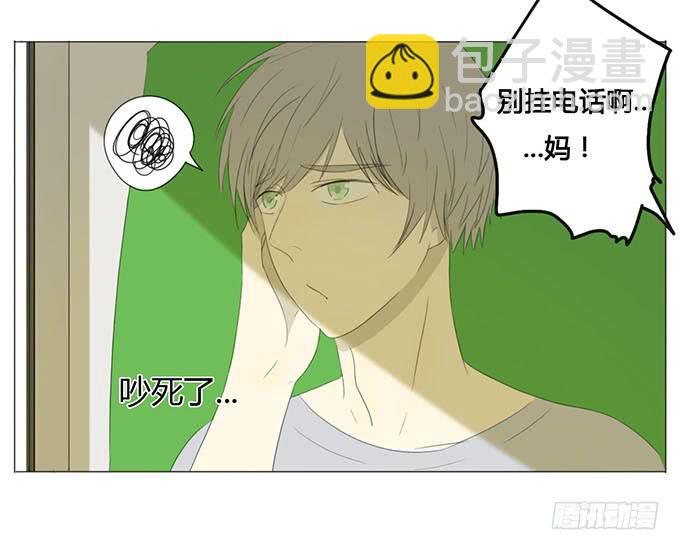 第十五话-第15话