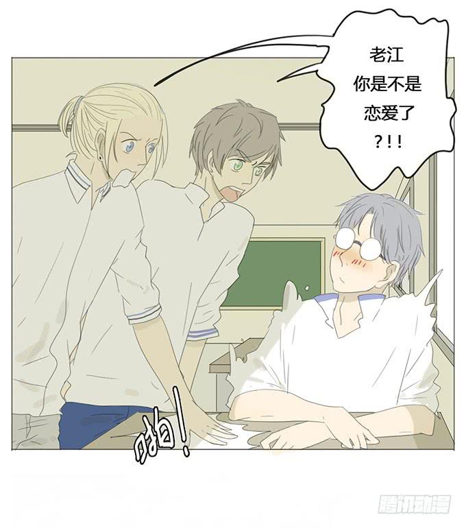 第十五话-第15话