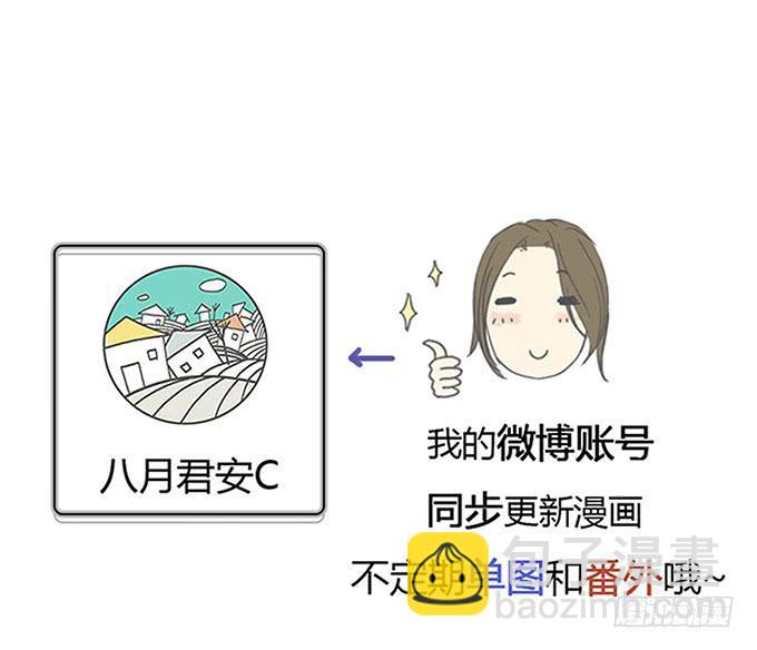 第十五话-第15话