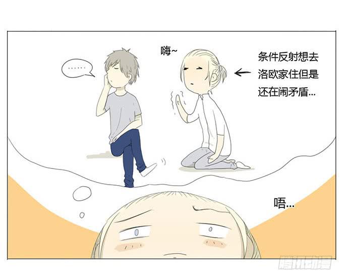 第十五话-第15话