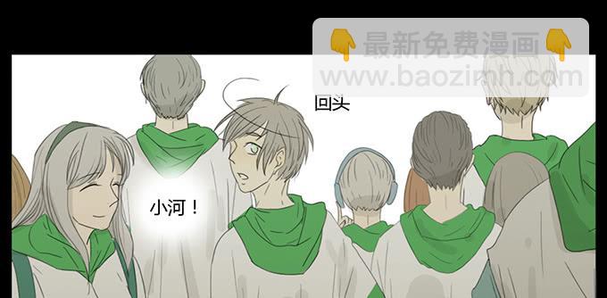 第十七话(1/2)-第17话