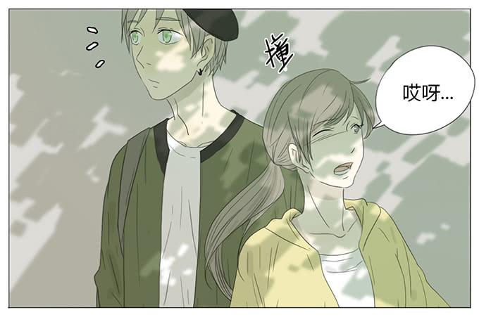 第十七话(1/2)-第17话