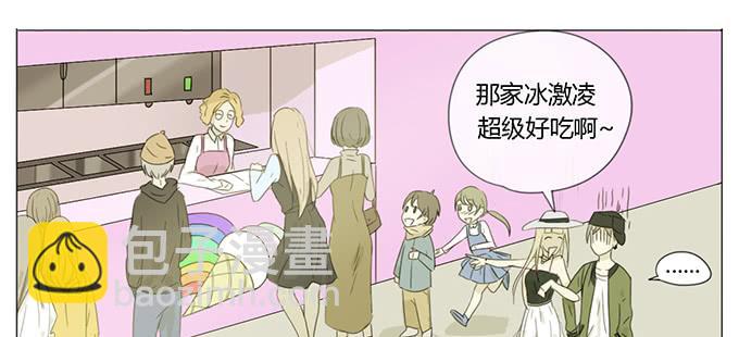 第十七话(1/2)-第17话